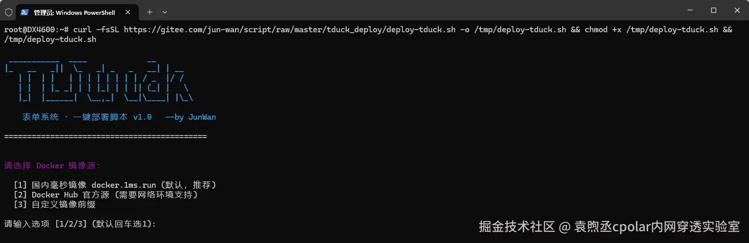 image-20260130173544173