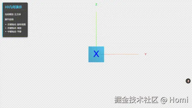 bandicam 2025-05-13 08-59-26-812 00_00_00-00_00_30.gif