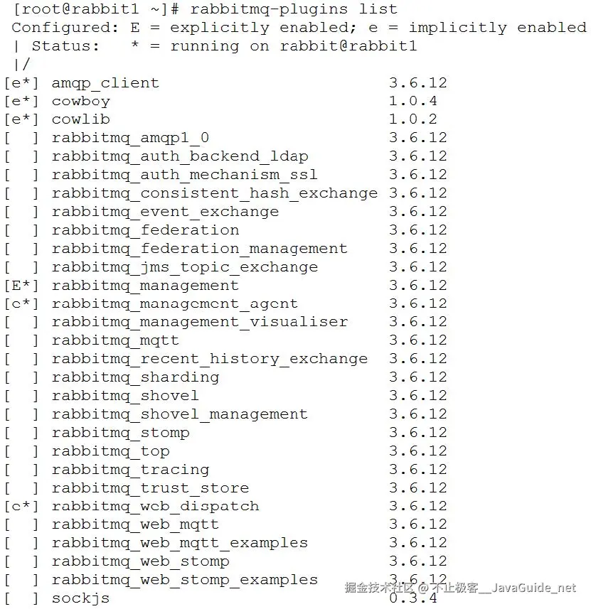 RabbitMQ_可靠性投递和实践_插件列表.png