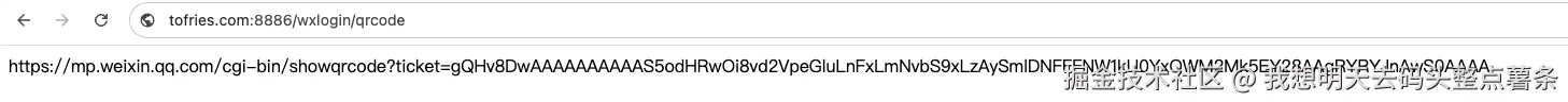 image-20250111181858969
