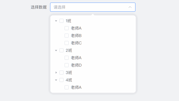 错误演示1.gif