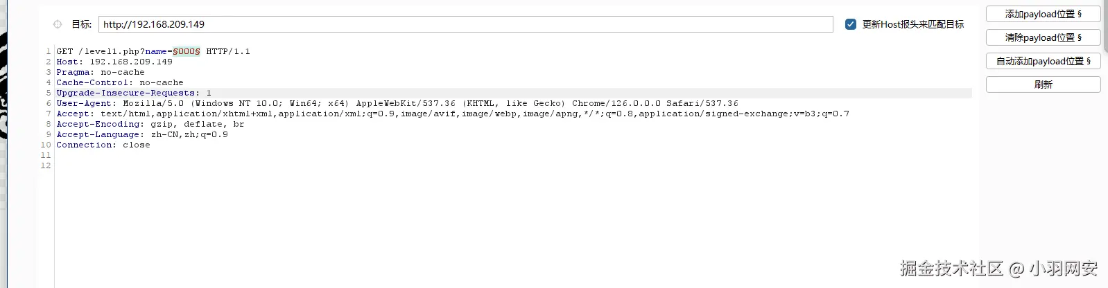 image-20240722135712030