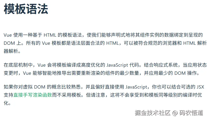 china-text.png