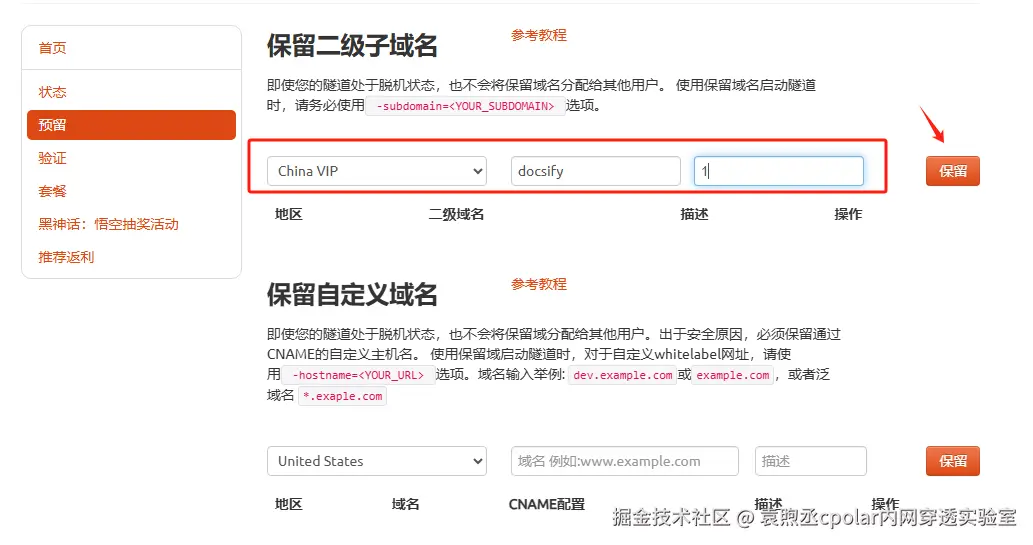 ccefd68508b2e258b4c065e1c87ebc8.png