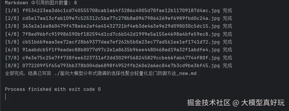 7.png