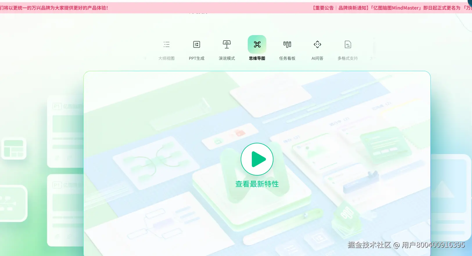 微信图片_20250926183233_42_2.png