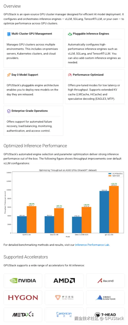 image-20260404112334023