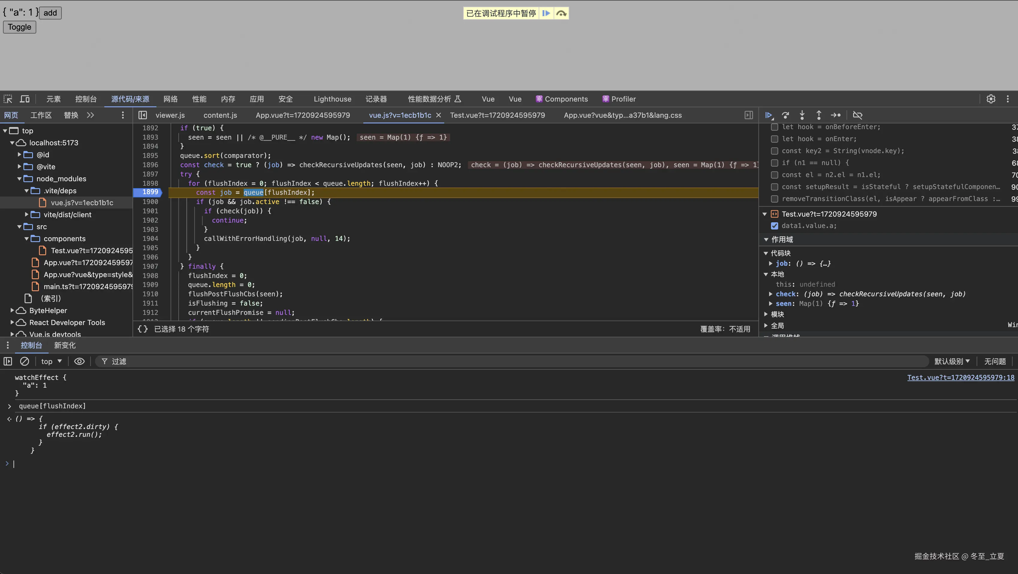 截屏2024-07-14 17.03.39.png