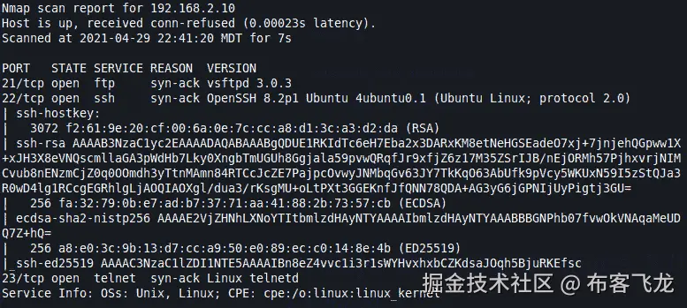 图 7.31 – 端口服务运行情况