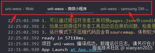 360截图20250823063538026.png