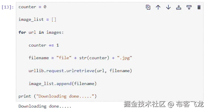 图 9.21：生成图像的输出