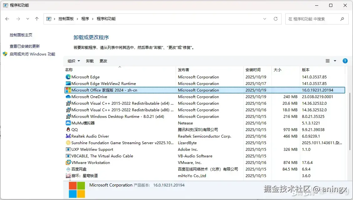 d9d38961c4218b777adcb49921de4f0f1319899187.png@1192w.webp