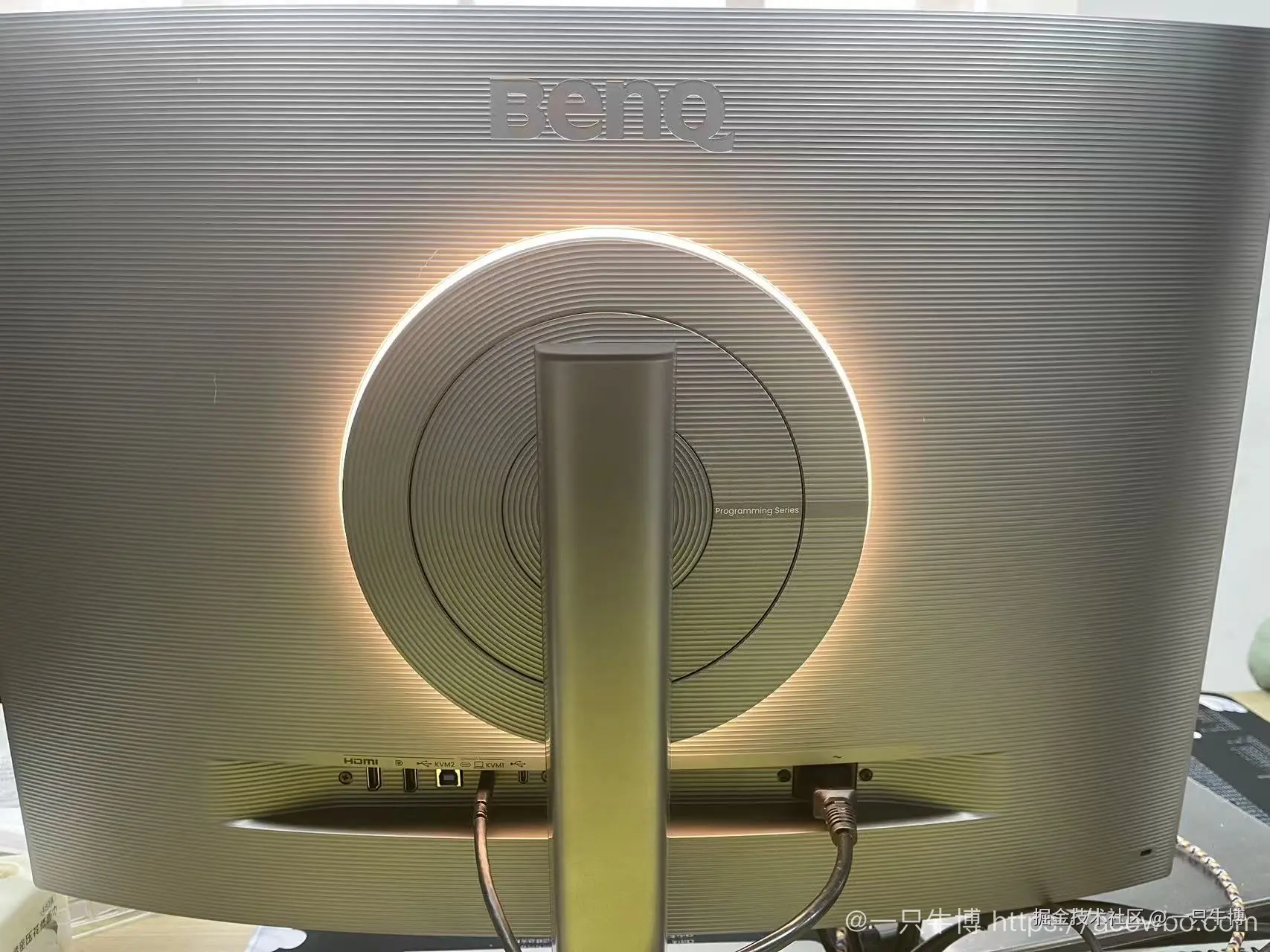 MoonHalo 背光细节（整机）