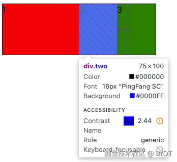 image-20250226164359354.png