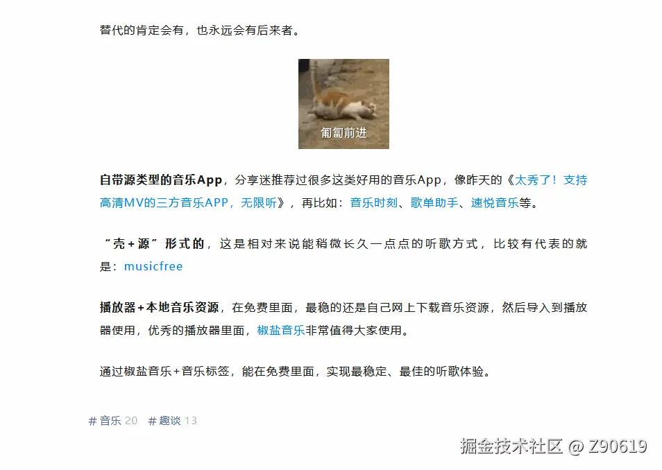 dad754d8dccb4e49a9198e6c95715553.gif
