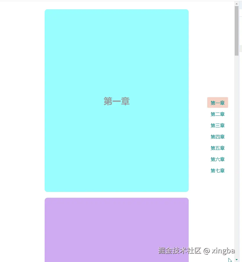ff.gif