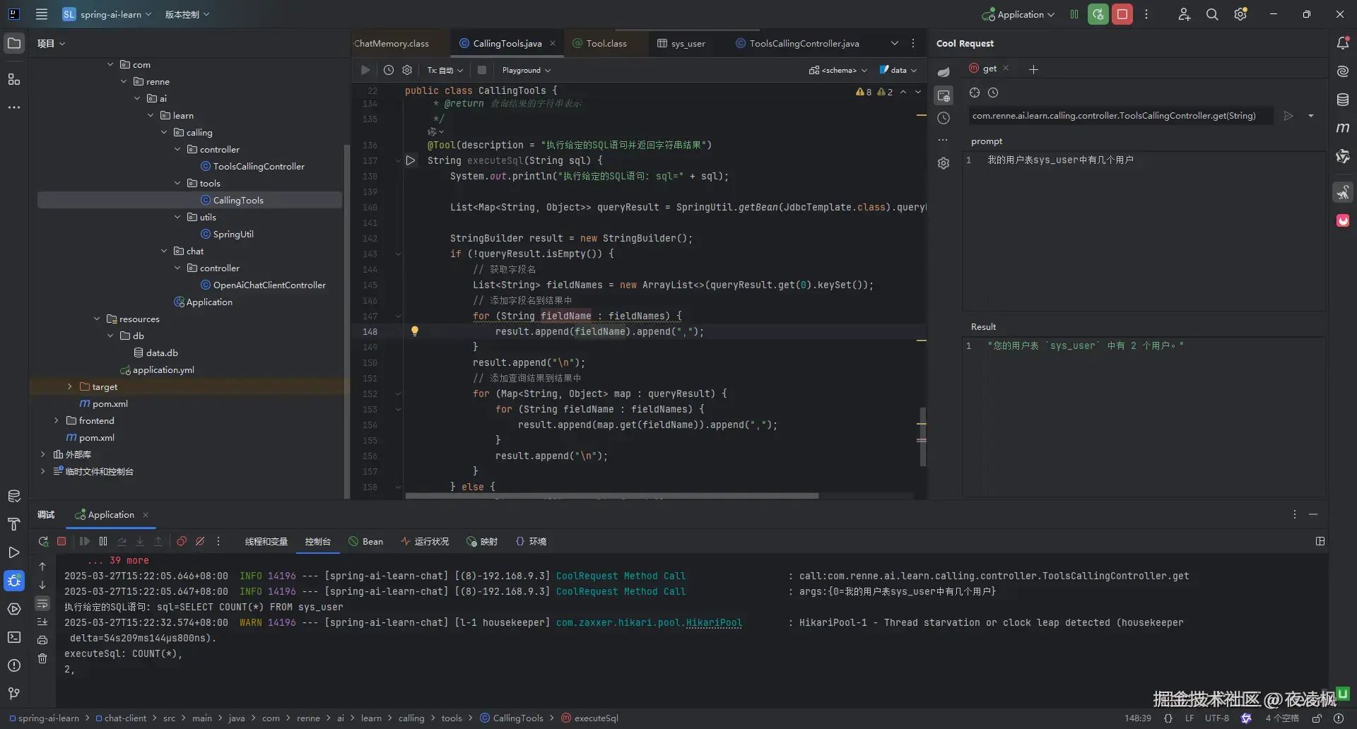 Pasted image 20250327152256.png