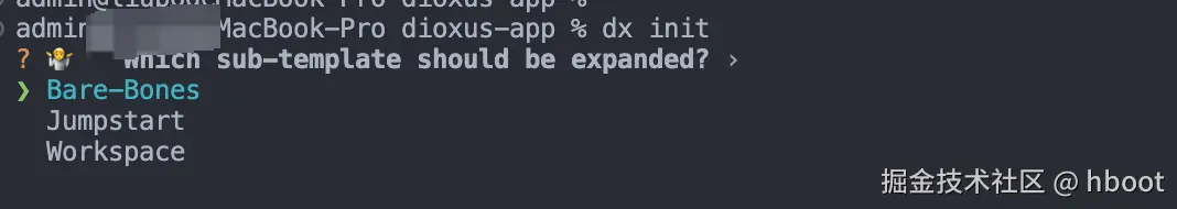 dioxus-init.png