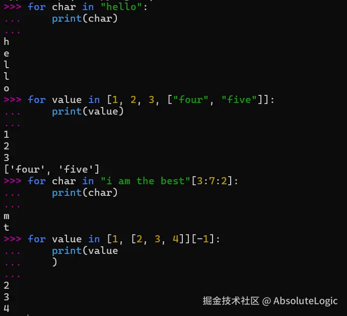 02 Python基础-1765430511786.png