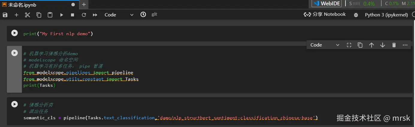 Snipaste_2025-07-26_16-09-13.png
