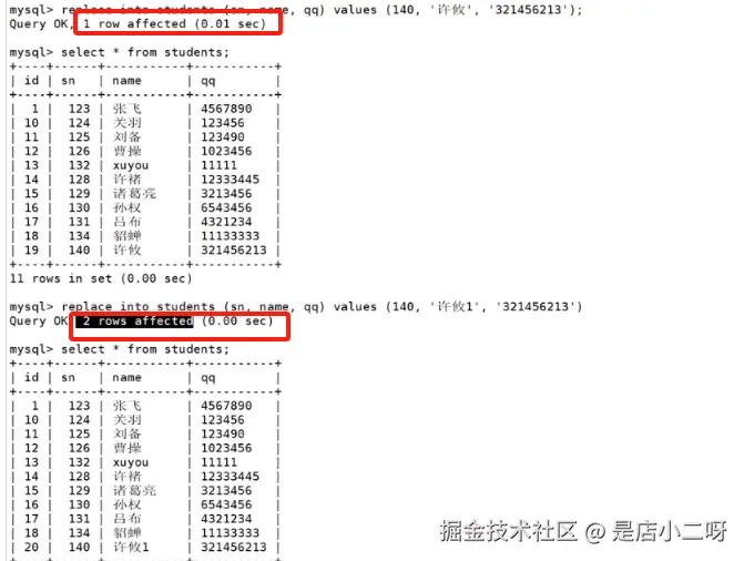 image-20250414154127339.png