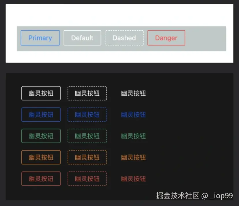 屏幕截图 2024-07-29 221257.png