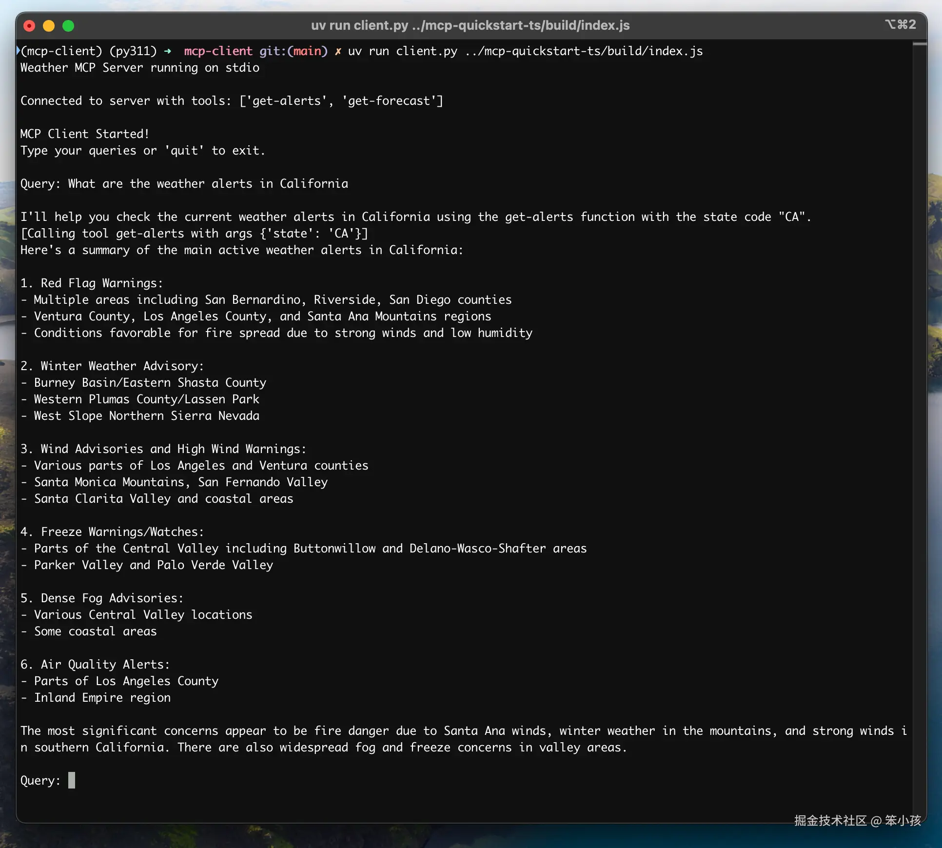 client-claude-cli-python.png
