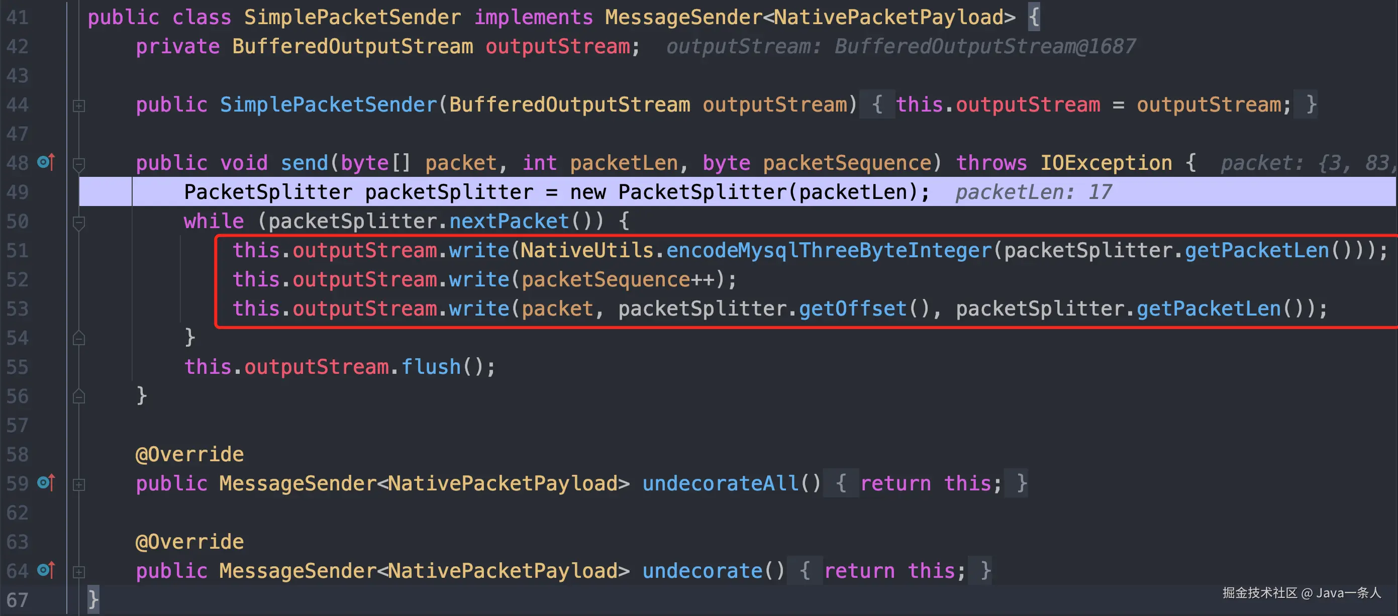 outputStream.png