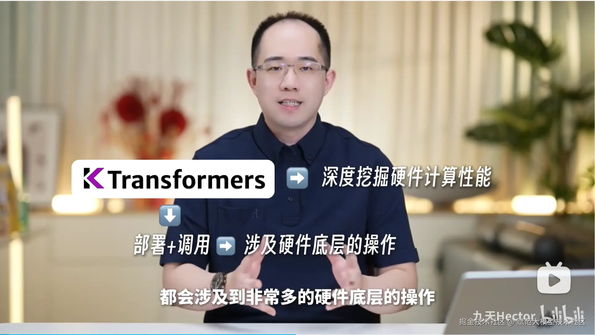 image-20250304154552191