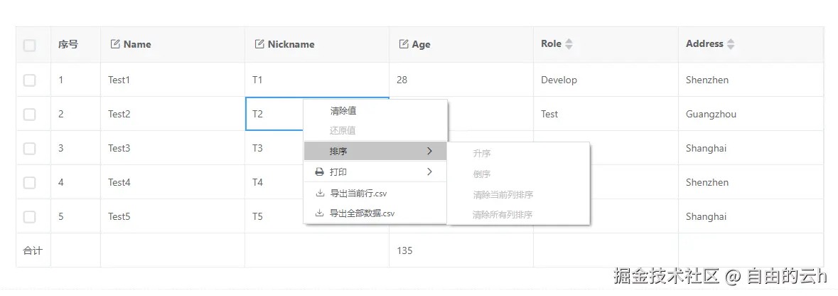 {ACD10FD3-ED76-476B-81F5-FCA86E994FD7}.png