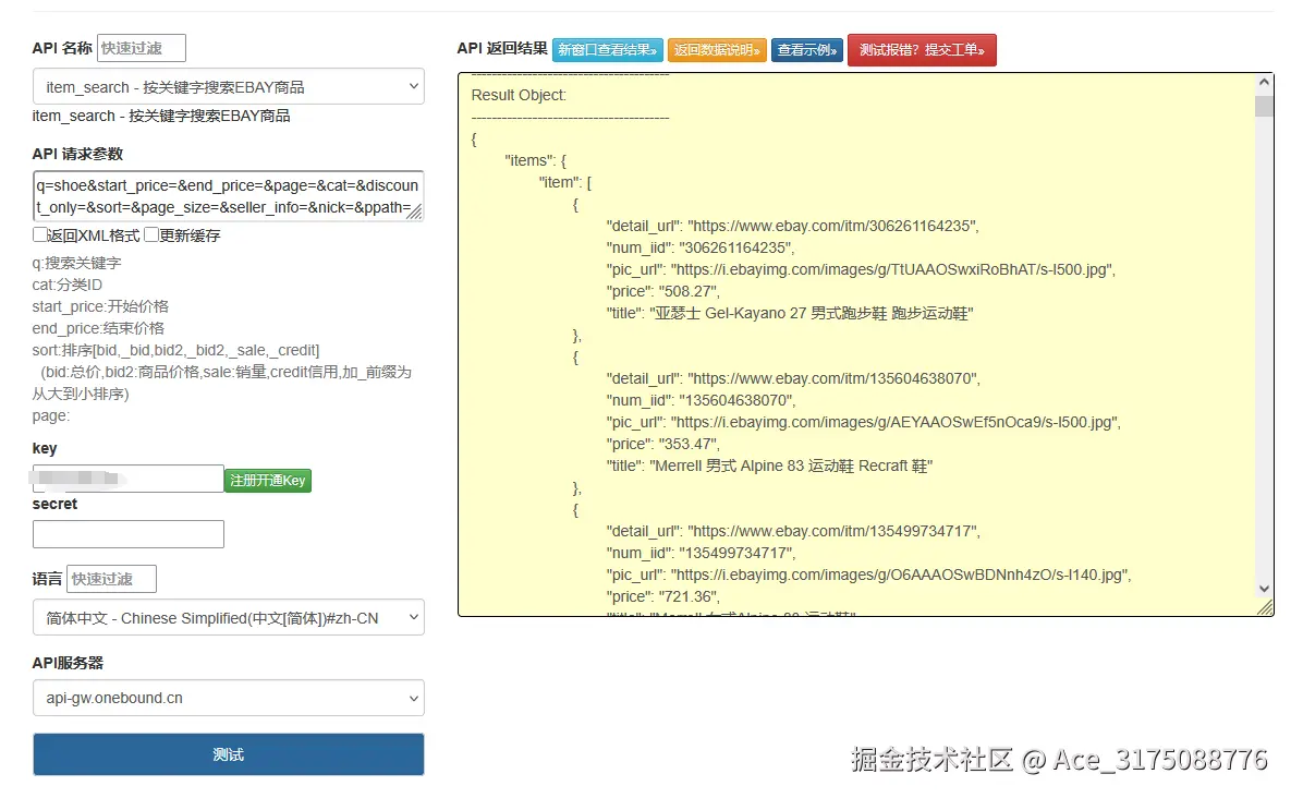 c95db732a25b4d92b2f9e9cb65f328b3.png