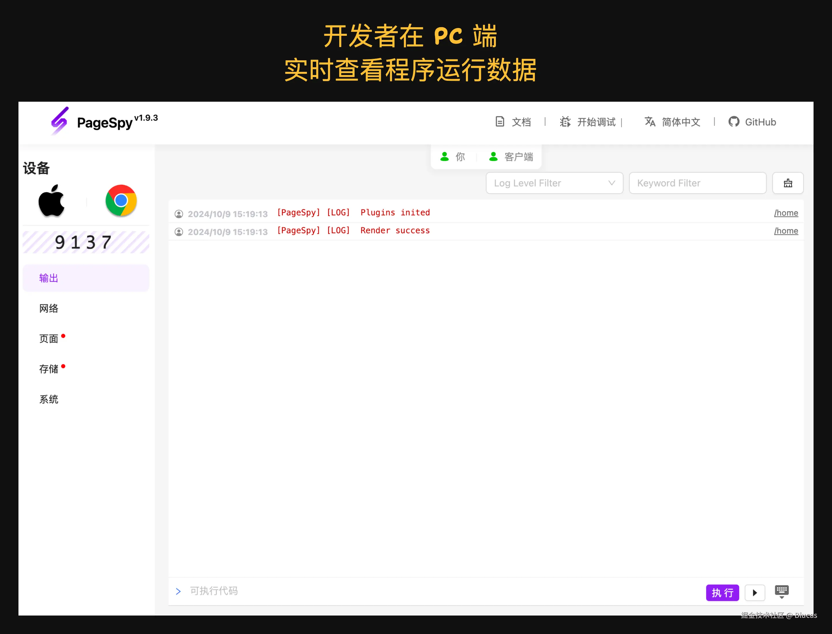 shapes at 24-10-09 15.28.17.png