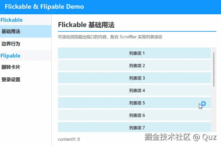 1.gif