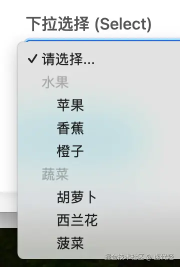 select
