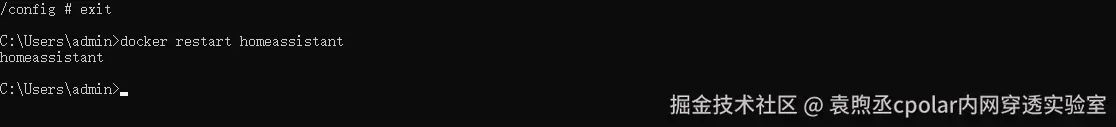 image-20251230184635461
