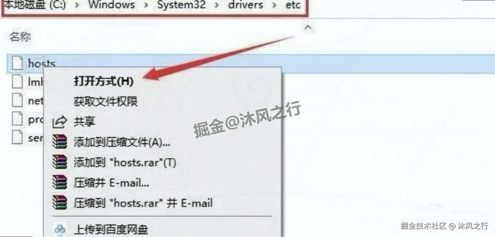 Lumion Pro 12.0 超详细保姆级下载安装激活教程（三维可视化渲染软件完整安装流程 含激活步骤）