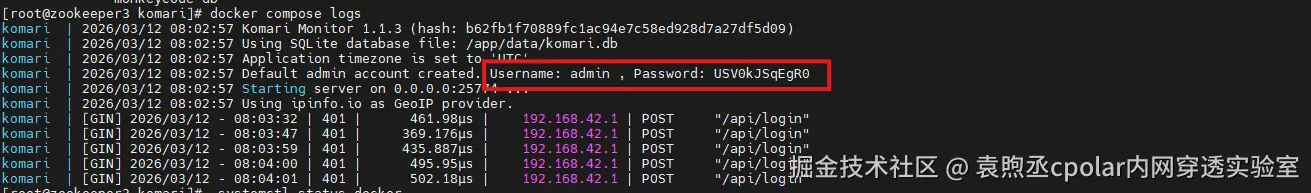 image-20260312165551950