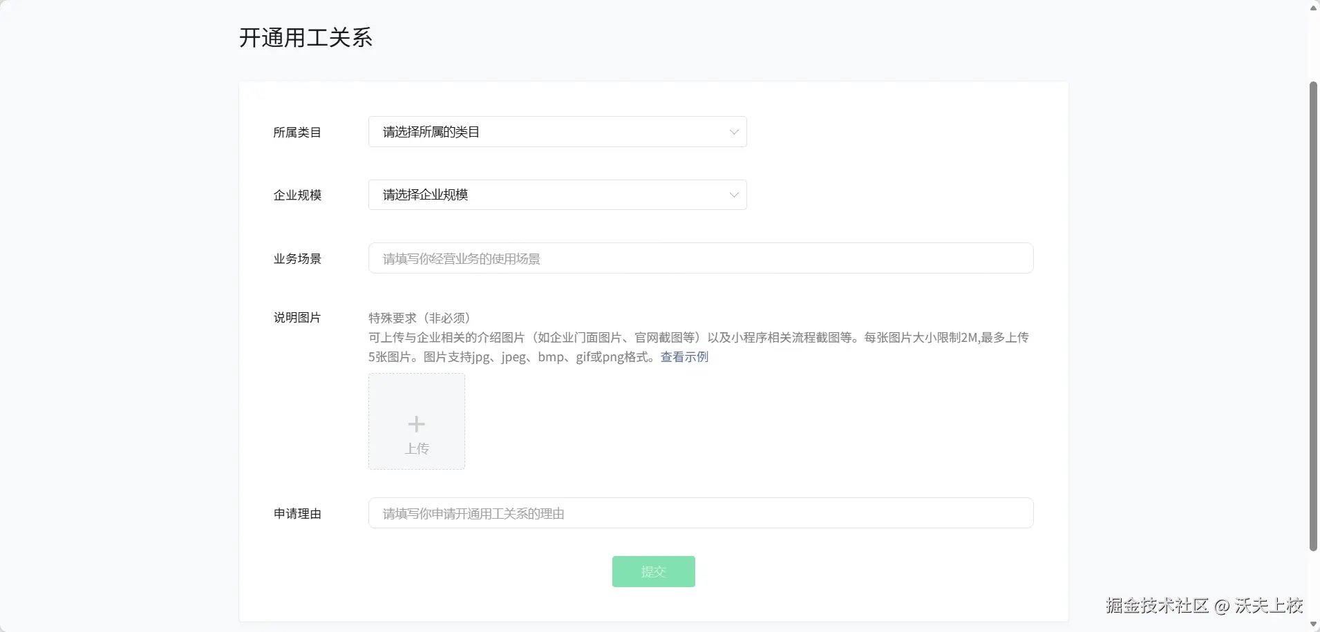 09fff195-95ee-458f-a219-9723af1682e5.png