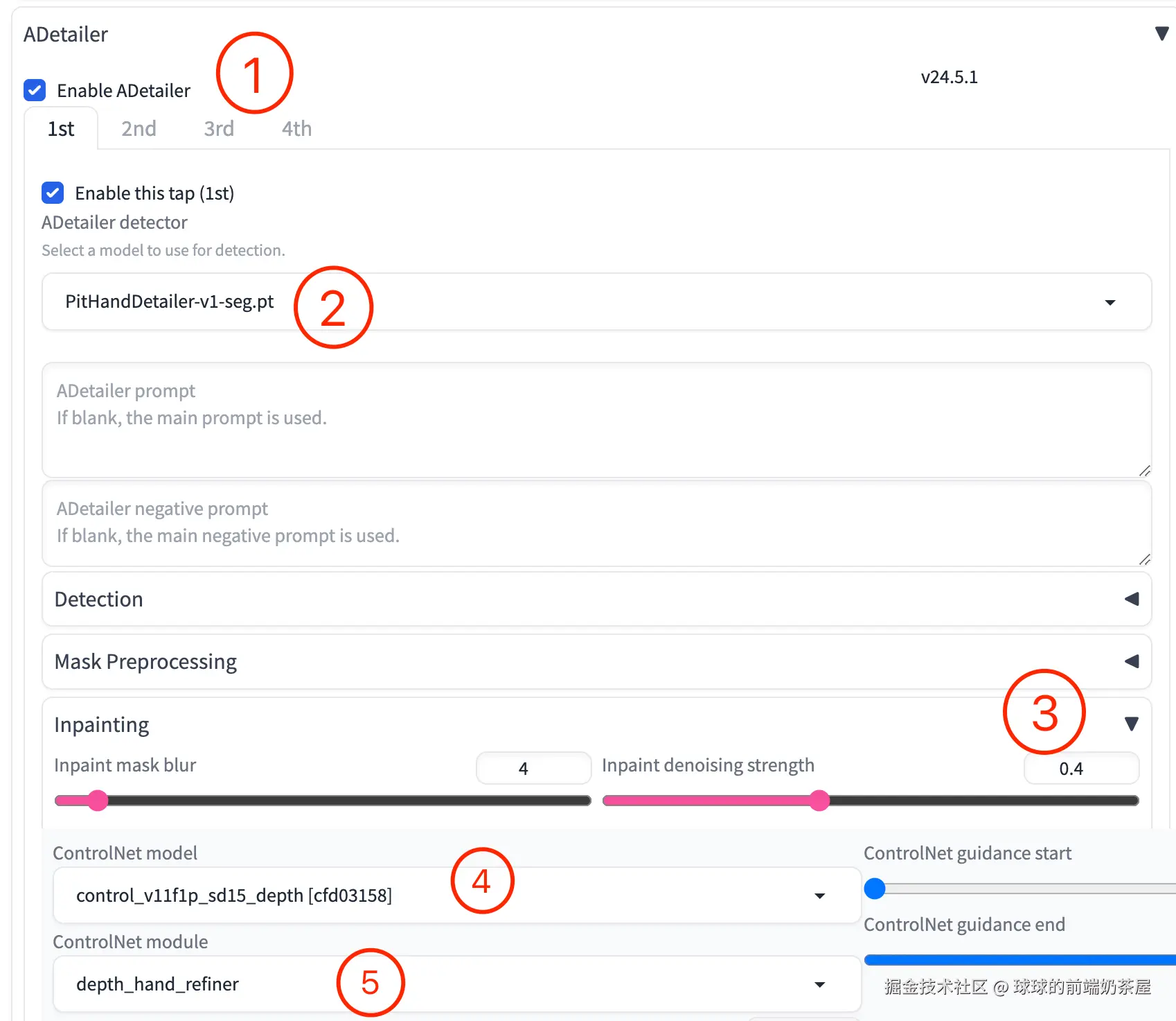 WeChatWorkScreenshot_bf1f1e8d-1d7b-44b4-a066-72f0a9acbb05.jpg
