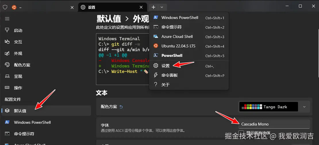 image-20250121115952072.png