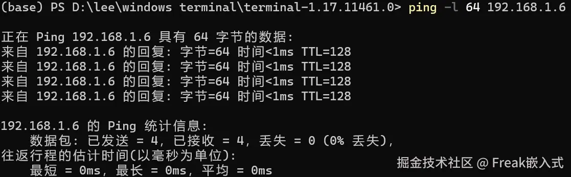 72719812-a4fd-4e46-ac39-9395b8927d0d.png