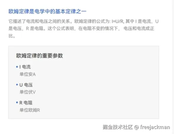 捕获141.PNG
