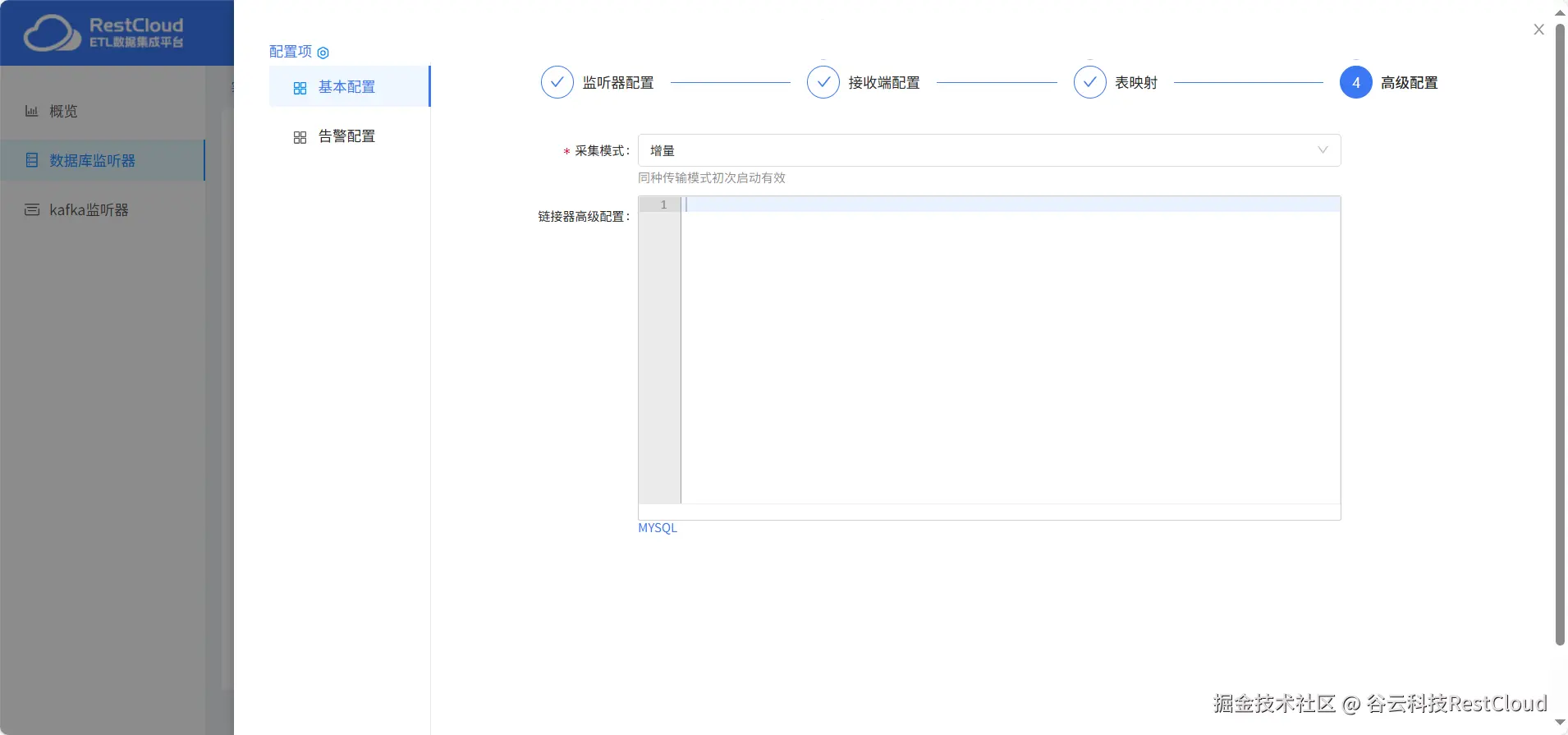 图片 9