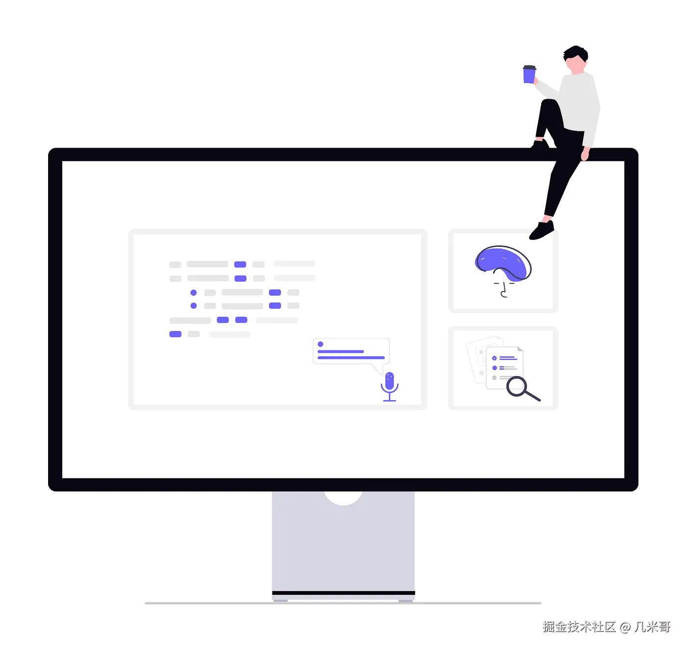 AI前端开发未来