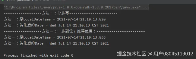 image-20210714211035080