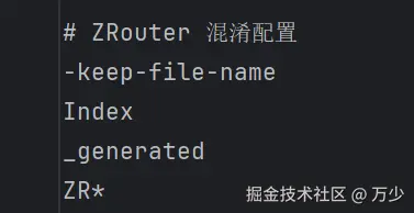 image-20251121103208018