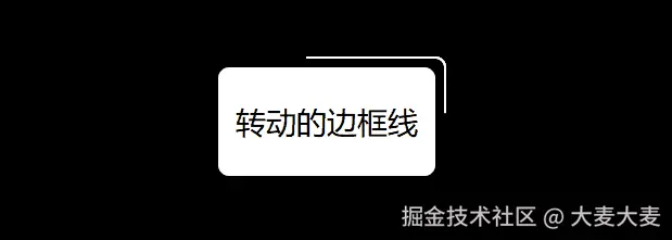 动画.gif
