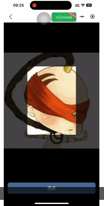 20250319092924.gif