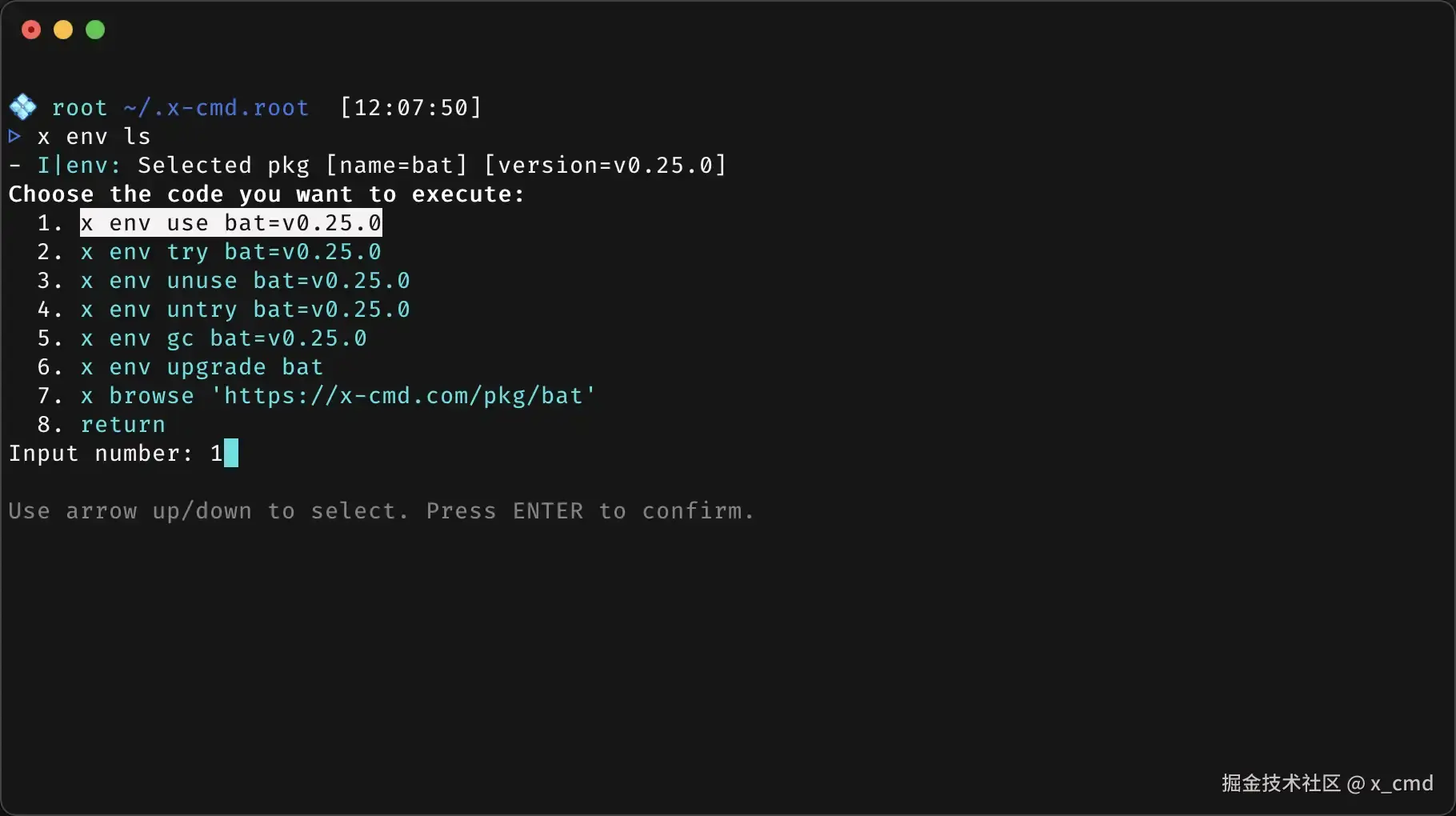 env.2_3.webp