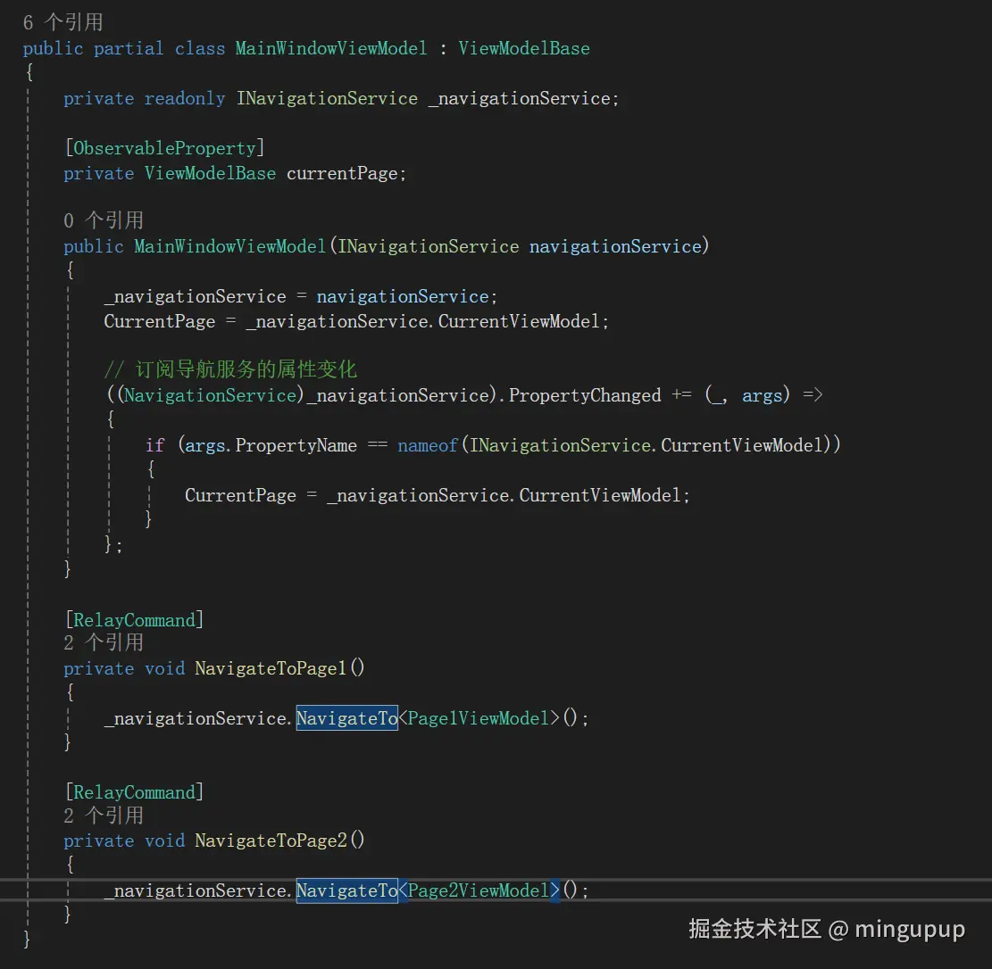 image-20250421161628346